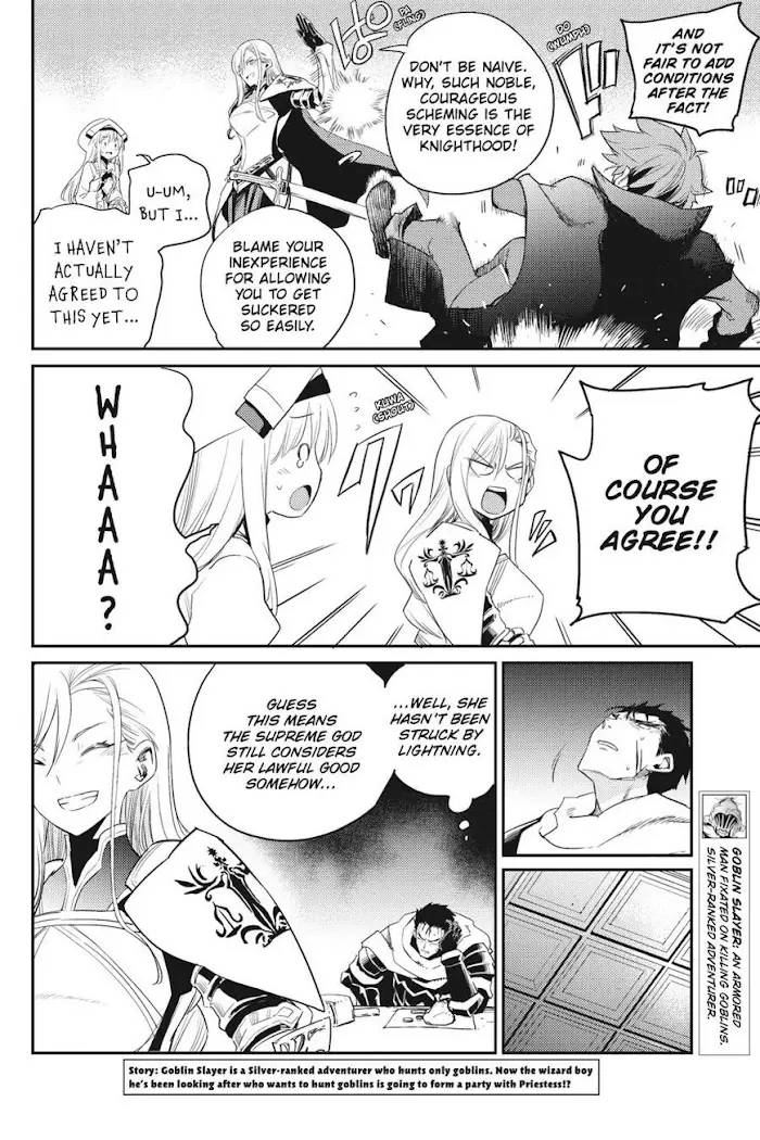 Goblin Slayer Chapter 58 image 03_optimized